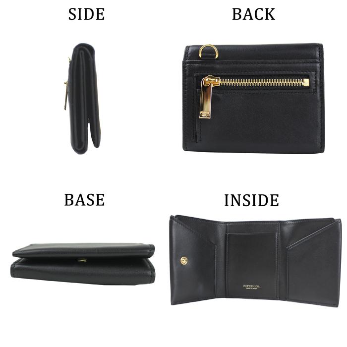 PORTER UNI ブラック 三つ折り財布 PORTER ポーター ユニ ウォレット 284-01376 吉田カバン 三つ折り財布
