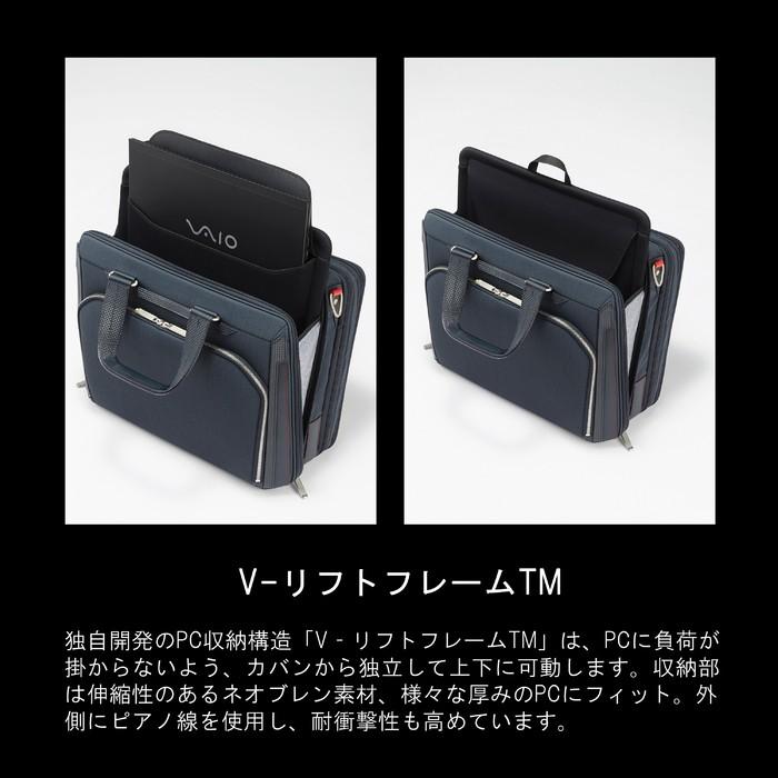 Ace 【ノベルティ特典】 エース ace. ブリーフケース ビジネス