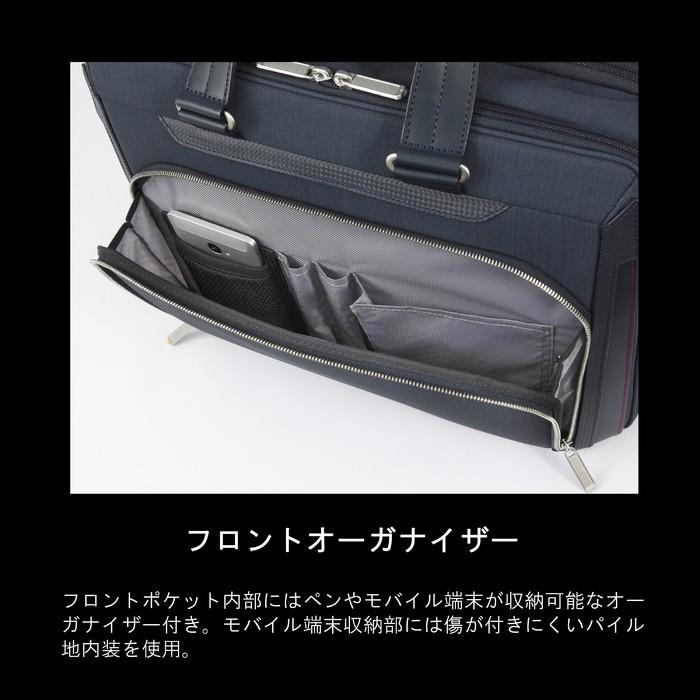 新品 ACE 2WAY ビジネスバッグ ブリーフケース Ace 【ノベルティ特典】 エース ace. ブリーフケース ビジネス