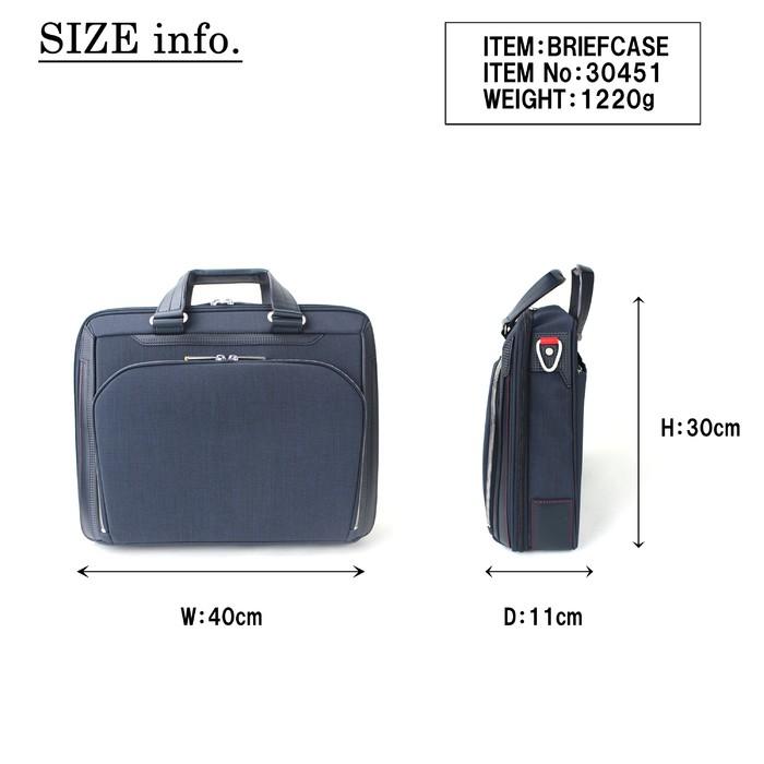 新品 ACE 2WAY ビジネスバッグ ブリーフケース 楽天市場】【10/8迄エントリーで19倍確定】エースジーン