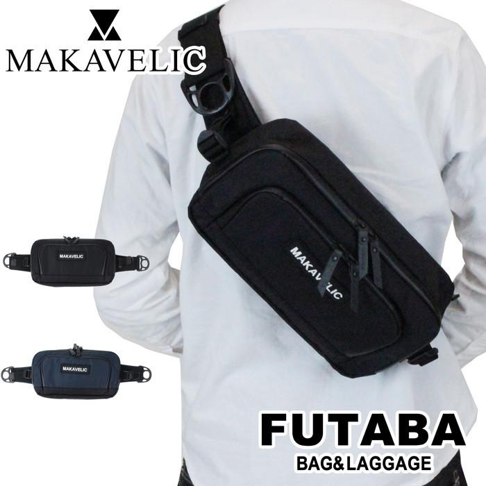 【送料・代引手数料無料!】マキャベリック トラックス ウエストバッグ 3107-10302 / MAKAVELIC TRACKS MAKAVELIC（マキャベリック） トラックス ウエストバッグ バッグ