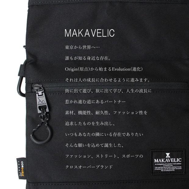 マキャベリック チェス サコッシュ ショルダーバッグ メンズ ブランド MAKAVELIC CHASE PARA CODE SACOCHE 3108-10508｜bag-net｜07