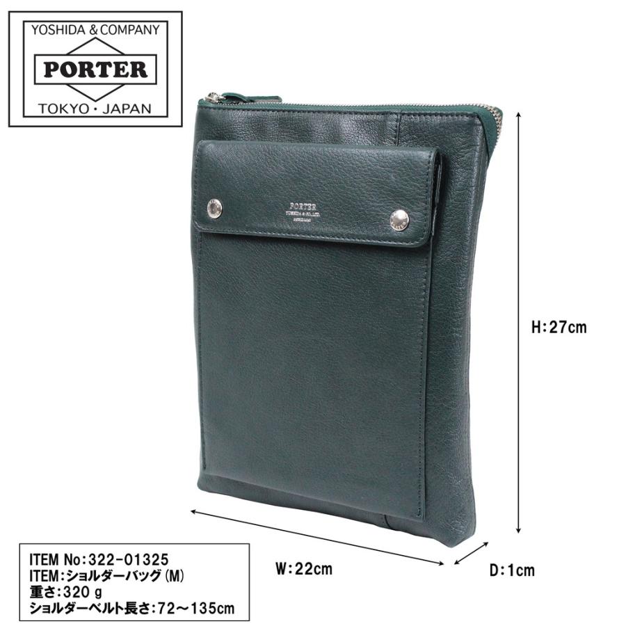 【極美品】PORTER ポーター ランブラー ショルダーバッグ サコッシュ希少色 極美品】PORTER ポーター ランブラー ショルダーバッグ