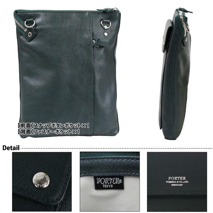 【ぴろ。 様PORTER サコッシュ ランブラー　ショルダーバッグ 楽天市場】ポーター ランブラー ショルダーバッグ(M) 322-01325