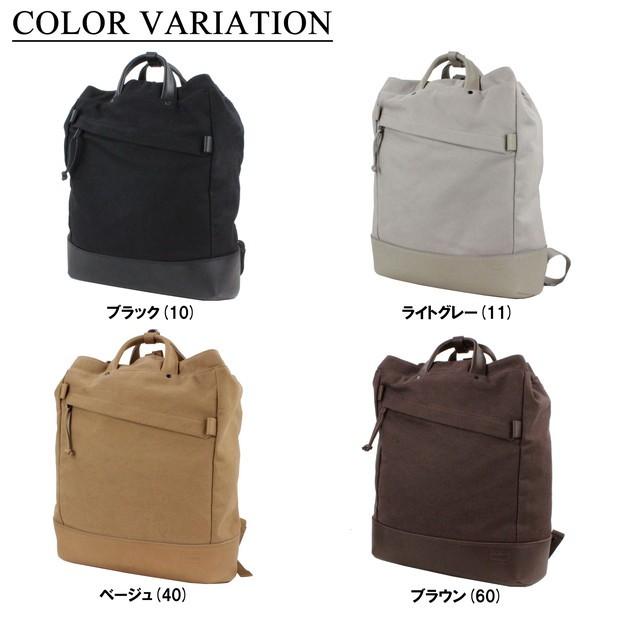 ポーター ローカル 2WAYリュックサック 324-04079 PORTER 吉田カバン リュックサック LOCAL カジュアル｜bag-net｜02