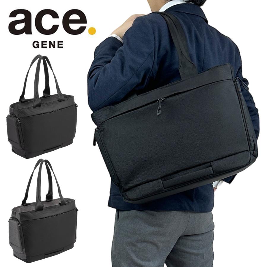 ace. GENE LABEL エースジーン コンビクルーザー ビジネストート