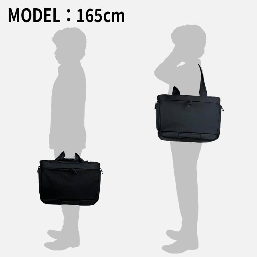 ACE 黒　コンビクルーザー ビジネストート ace. GENE LABEL エース トートバッグ S コンビクルーザー 15L ace
