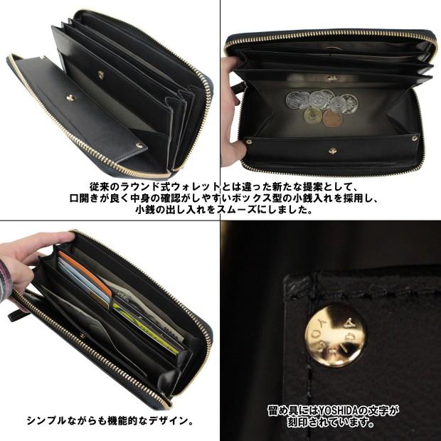 PORTER ポーター ワイズ ロングウォレット 341-01318 吉田カバン 長
