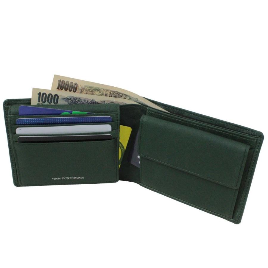 PORTER ポーター ワンダー ウォレット 342-03840 吉田カバン 二つ折り