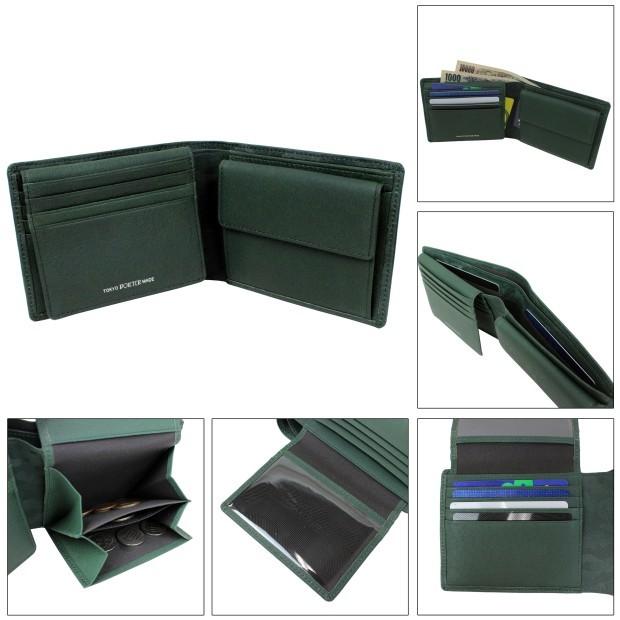 PORTER ポーター ワンダー ウォレット 342-03840 吉田カバン 二つ折り