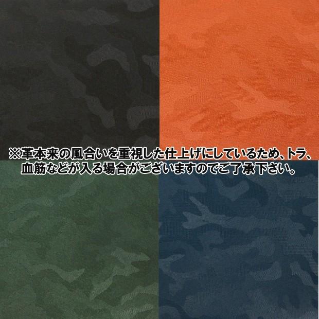 ポーター ワンダー キー ＆ コインケース 342-03845 PORTER 吉田カバン キーケース WONDER レザー ギフト プレゼント ブランド_9
