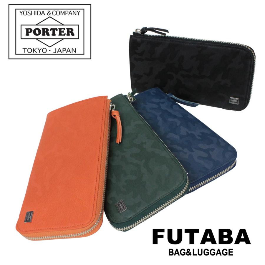 PORTER ポーター ワンダー ロングウォレット 342-06033 吉田カバン 長
