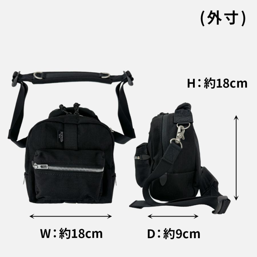 PORTER ポーター ウィロー ショルダーバッグ 500-17522 10