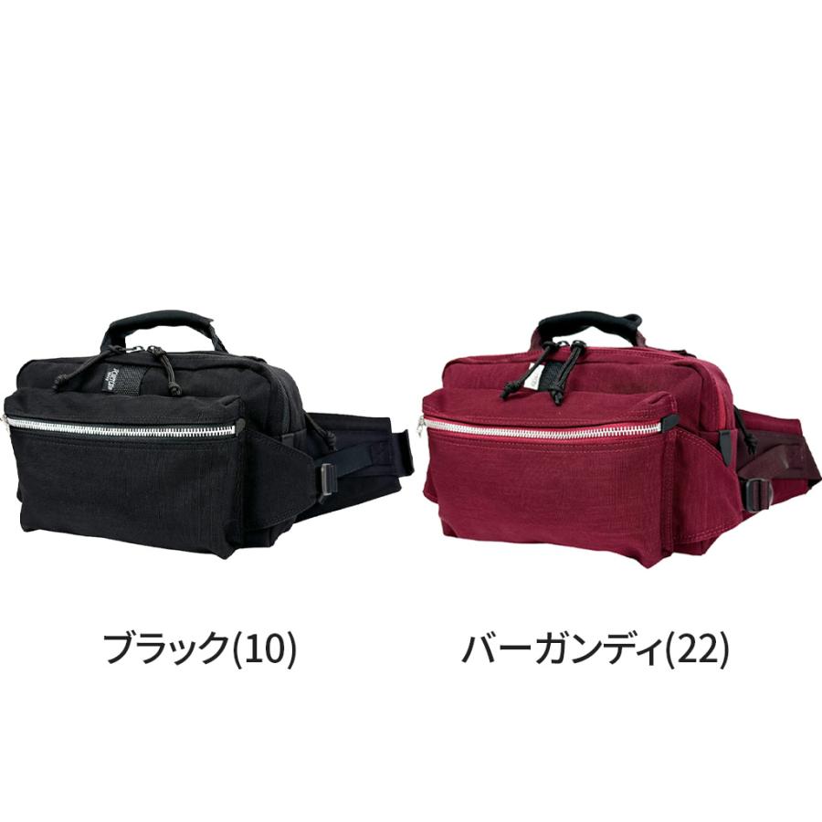 PORTER ポーター ウィロー ウエストバッグ 500-17524 10 ブラック 吉田  