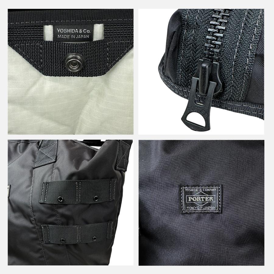 PORTER ブラックバッグ（小） 楽天市場】ポーター オール トートバッグ 502-05959 10 ブラック