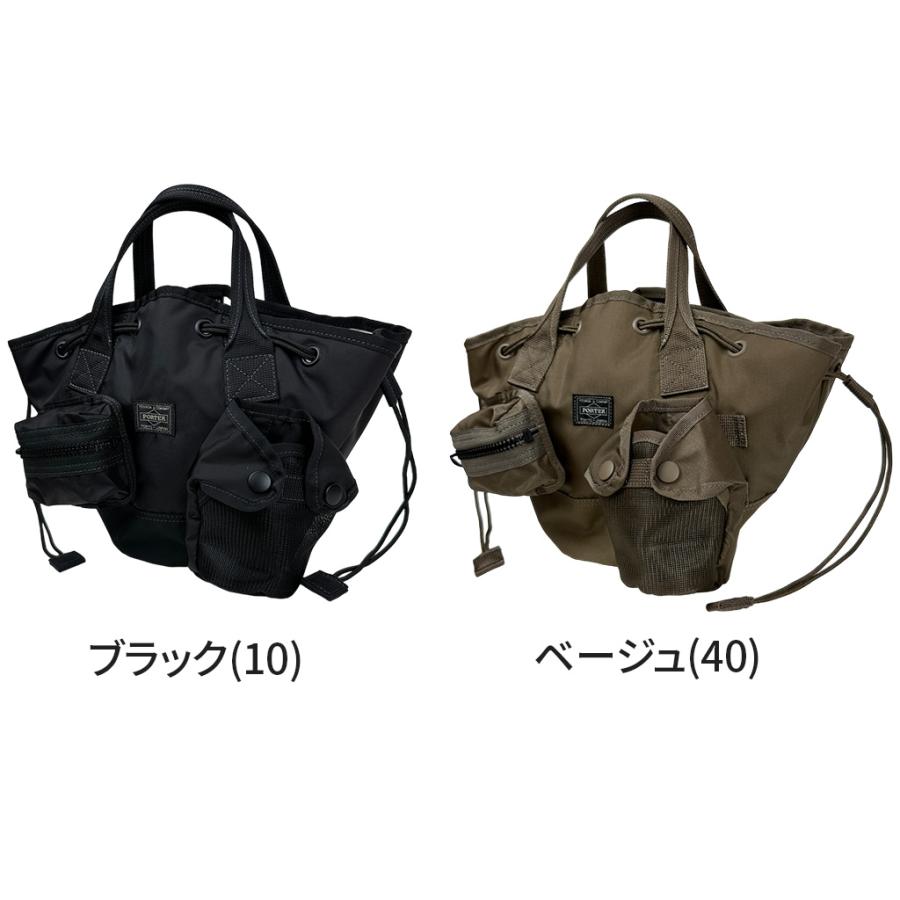 PORTER ポーター オール トートバッグ 502-05960 10 ブラック PORTER ポーター オール トートバッグ 502-05960 10 ブラック