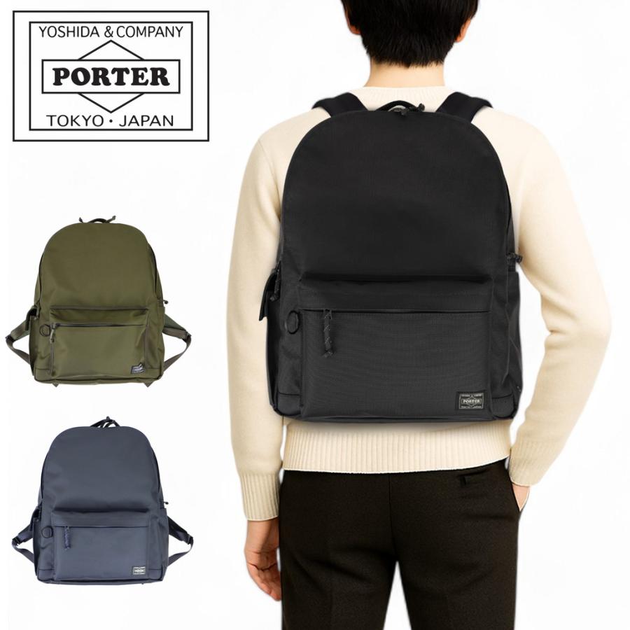 PORTER ポーター エクスプローラー デイパック(L) 507-17995 PORTER ポーター エクスプローラー デイパック(L) 507-17995