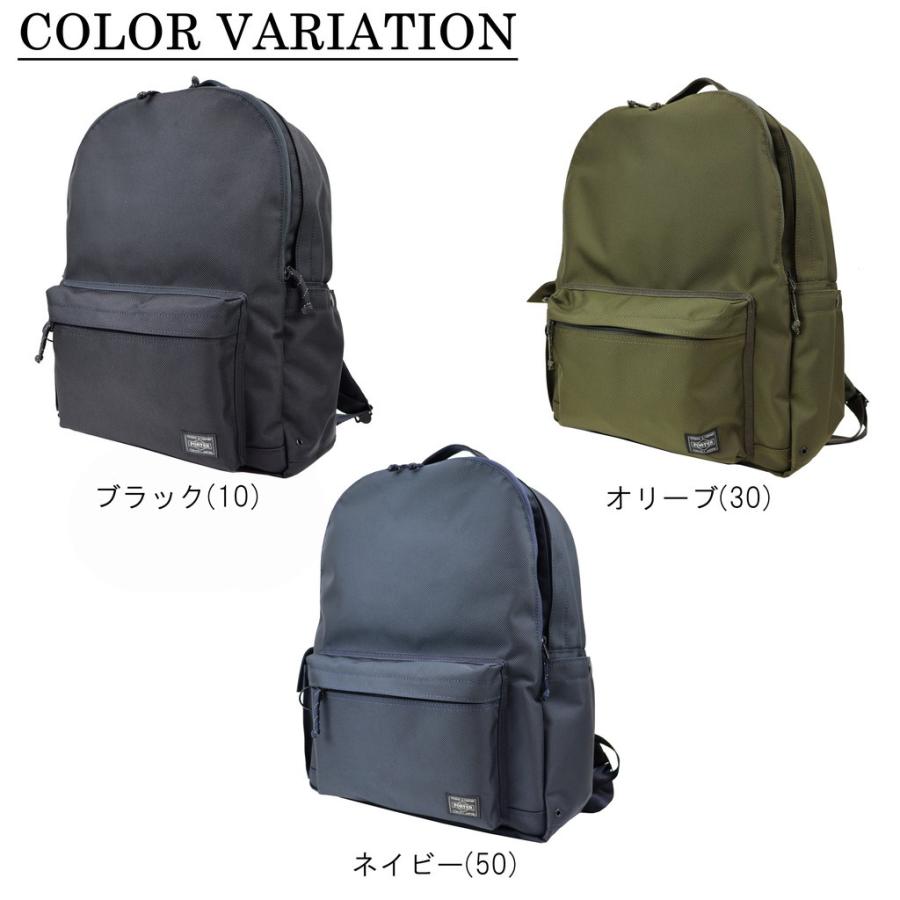 PORTER ポーター エクスプローラー デイパック(L) 507-17995 PORTER ポーター エクスプローラー デイパック(L) 507-17995