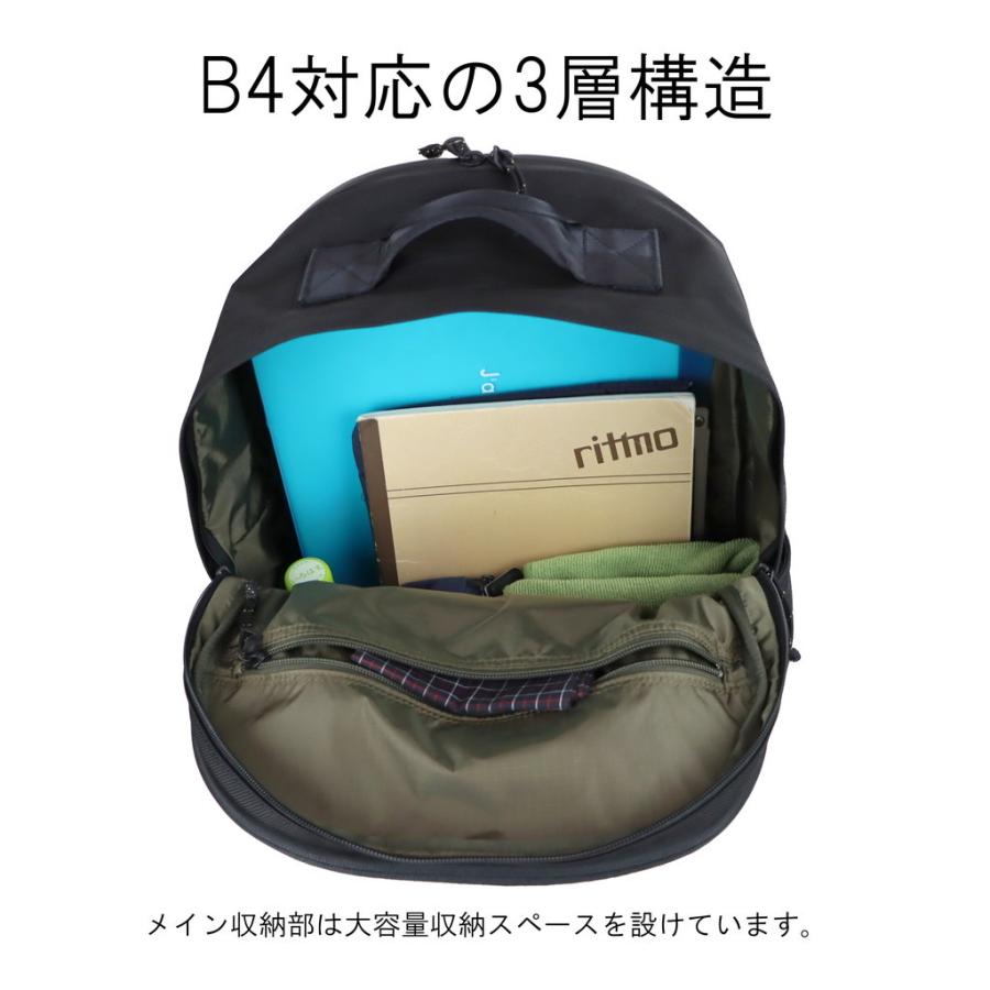 ポーター　エクスプローラー　デイパック（L） PORTER ポーター エクスプローラー デイパック(L) 507-17995