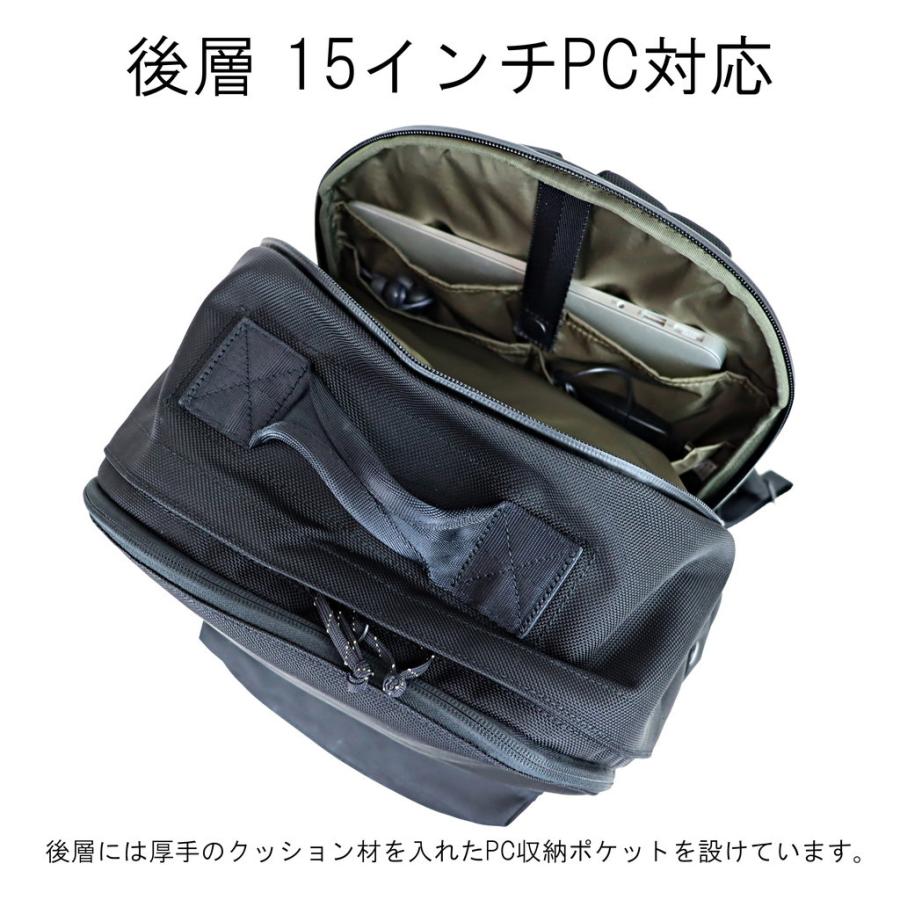 PORTER ポーター エクスプローラー デイパック(L) 507-17995 PORTER ポーター エクスプローラー デイパック(L) 507-17995