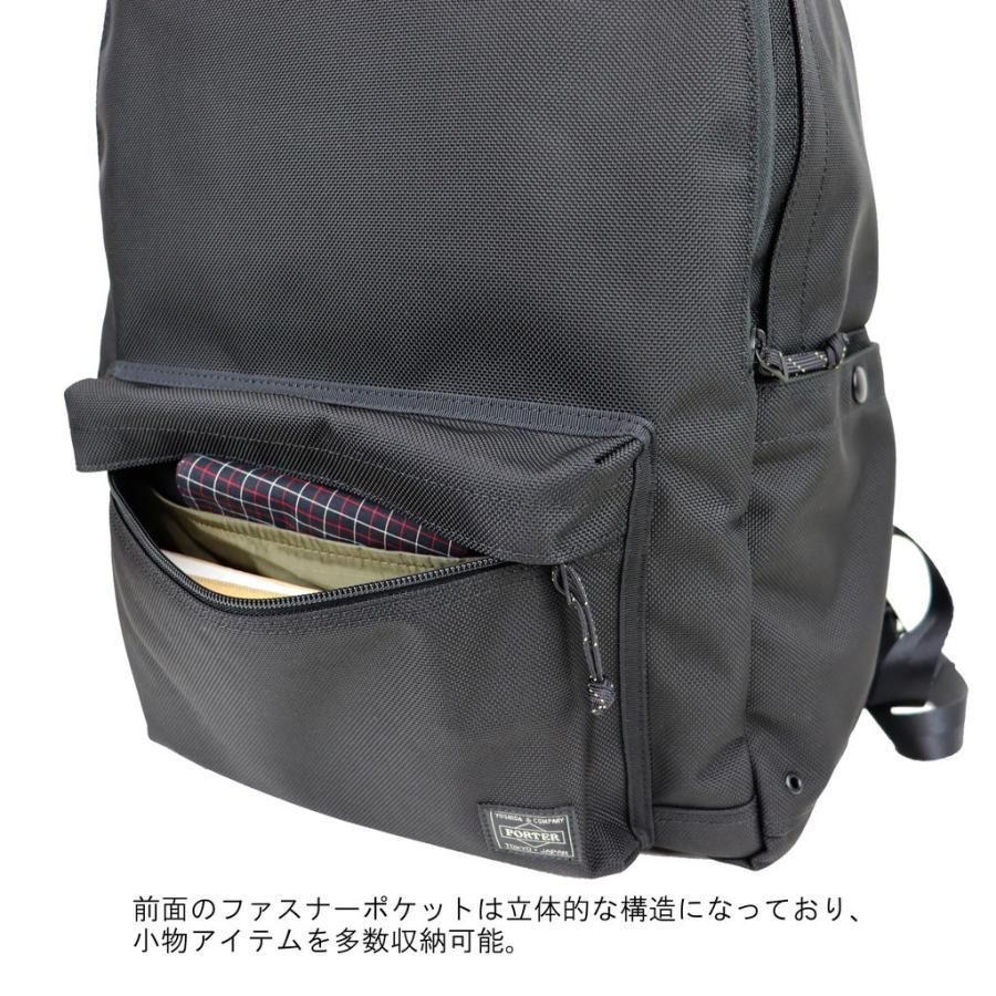 PORTER ポーター エクスプローラー デイパック(L) 507-17995 PORTER ポーター エクスプローラー デイパック(L) 507-17995
