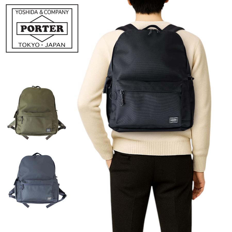 限定値下【ほぼ未使用】ポーター エクスプローラー M デイパック　ブラック ポーター エクスプローラー デイパック(M) 507-17996 （カラー