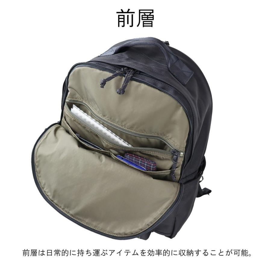 PORTER ポーター エクスプローラー デイパック(M) 507-17996 吉田