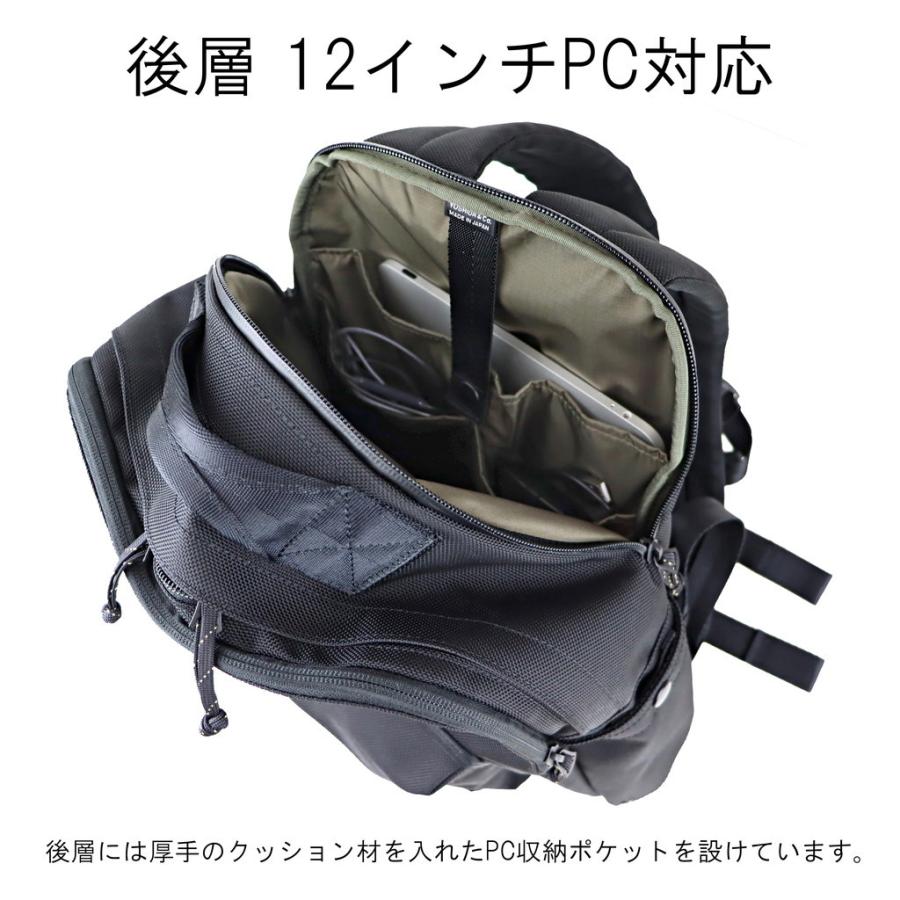 PORTER リュックサック EXTREME（PORTER） ポーター エクストリーム リュックサック 508