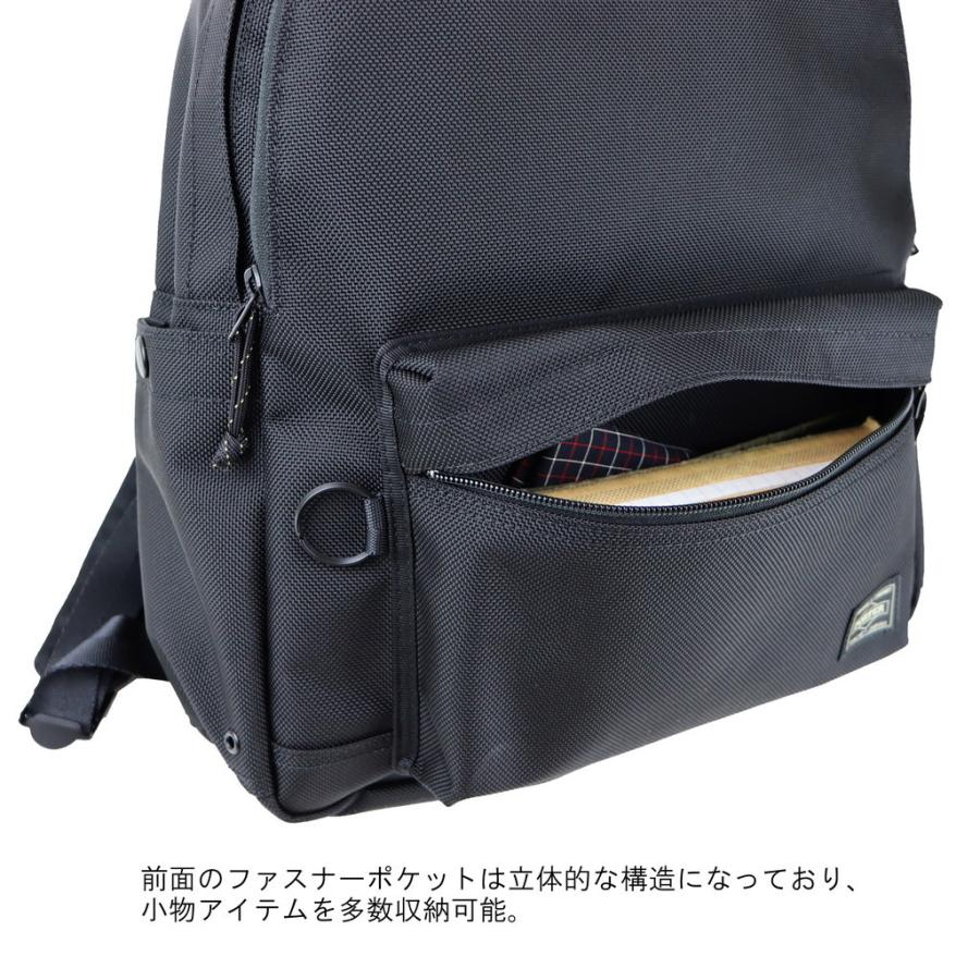 PORTER ポーター エクスプローラー デイパック(S) 507-17997