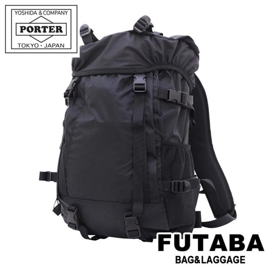 PORTER ポーター エクストリーム リュックサック 508-06686 吉田