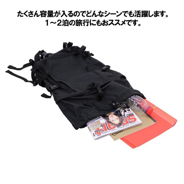 PORTER ポーター エクストリーム リュックサック 508-06686 吉田
