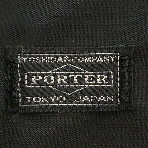 PORTER ポーター エクストリーム リュックサック 508-06613 吉田カバン