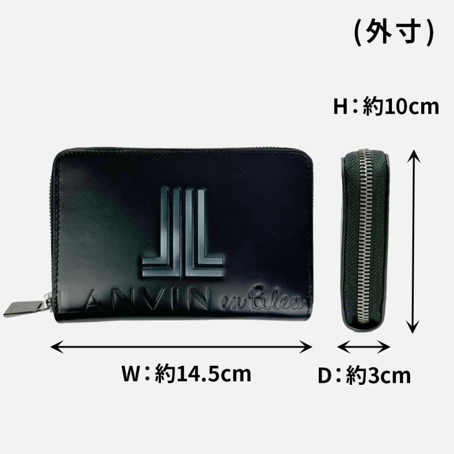 ランバンオンブルー スウィッシュ 二つ折り財布 ラウンドファスナー メンズ レディース 牛革 515603 LANVIN en Bleu Swish ウォレット ブランド カジュアル 大人 ギフト プレゼント LANVIN en Bleu ランバンオンブルー スウィッシュ 二つ折り財布