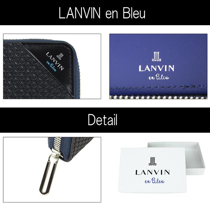 公式アイテム付き LANVIN en Bleu ランバンオンブルー ラウンドファスナー セミ 長財布 サイフ RUSSELL ラッセル 牛革 523614 ギフト｜bag-net｜10