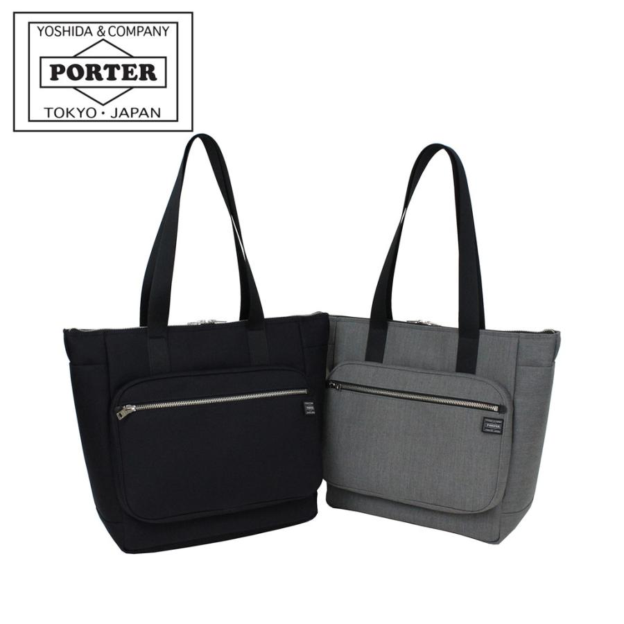 ポーターガール アーバン トートバッグ(L) 525-09960 PORTER GIRL 吉田カバン ビジネストート URBAN ブランド  :525-09960:FUTABA BAG&LUGGAGE - 通販 - Yahoo!ショッピング