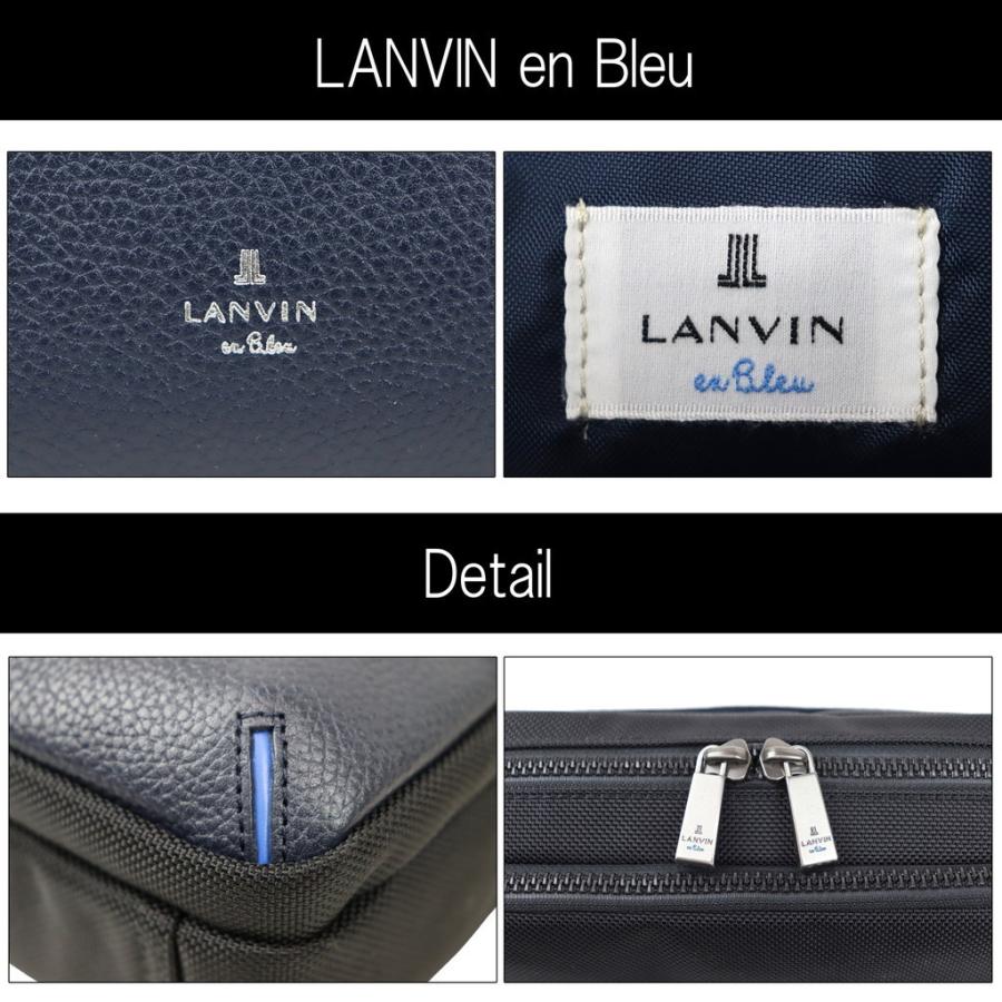 LANVIN en Bleu ランバンオンブルー ショルダーバッグ HORIZON ホライゾン 526102 メンズ レディース B6サイズ｜bag-net｜12