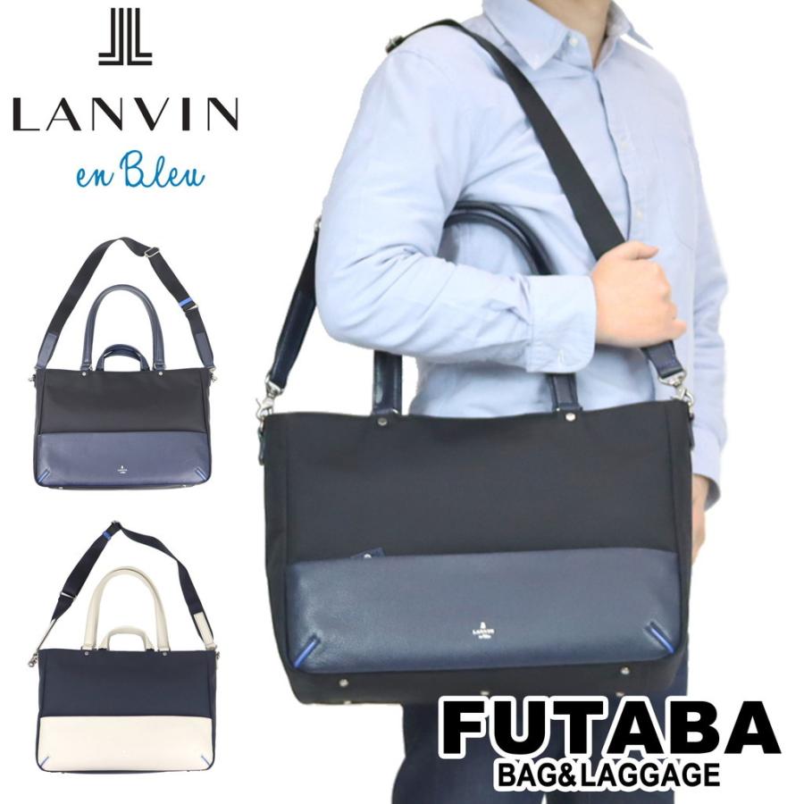 11 30まで 最大p37 Lanvin En Bleu ランバンオンブルー 3wayトートバッグ Horizon ホライゾン メンズ レディース サイズ Futaba Bag Luggage 通販 Yahoo ショッピング