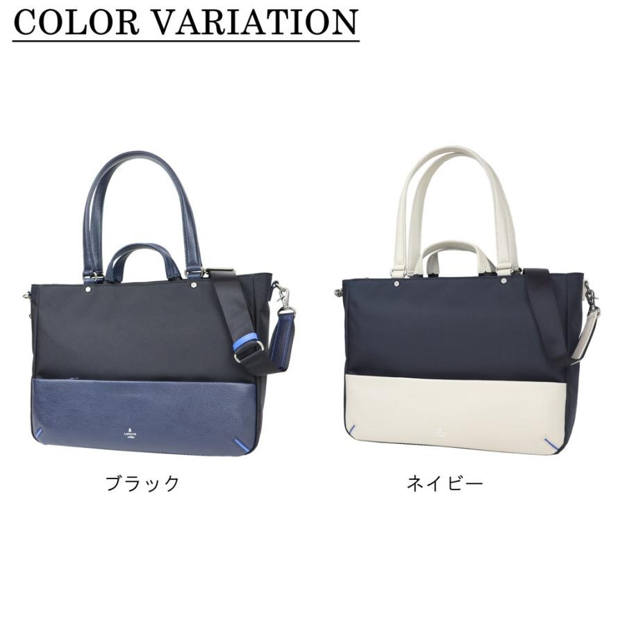 LANVIN en Bleu ランバンオンブルー 3WAYトートバッグ HORIZON ホライゾン 526701 メンズ レディース A4サイズ｜bag-net｜04