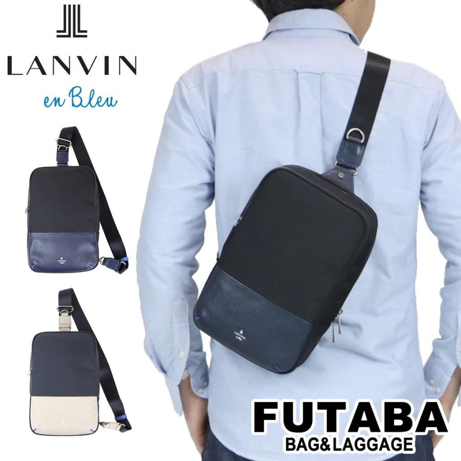 ランバンオンブルー ワンショルダーバッグ ホライゾン メンズ レディース ブランド A5サイズ LANVIN en Bleu HORIZON 526901｜bag-net