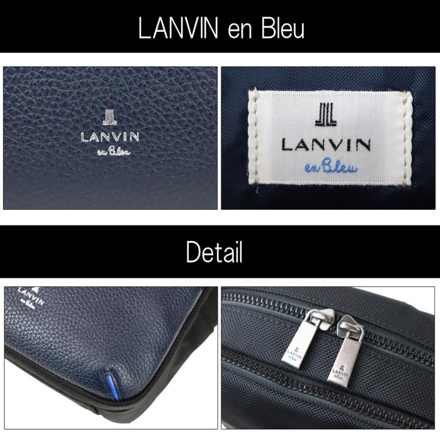 ランバンオンブルー ワンショルダーバッグ ホライゾン メンズ レディース ブランド A5サイズ LANVIN en Bleu HORIZON 526901｜bag-net｜11