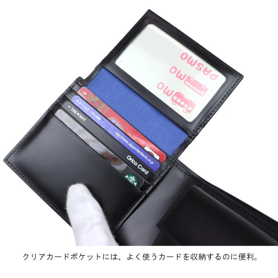 LANVIN en Bleu ランバンオンブルー 二つ折り財布 リスター メンズ