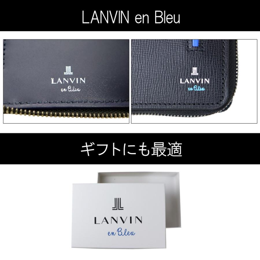 LANVIN en Bleu ランバンオンブルー セミロング財布 セイバー メンズ