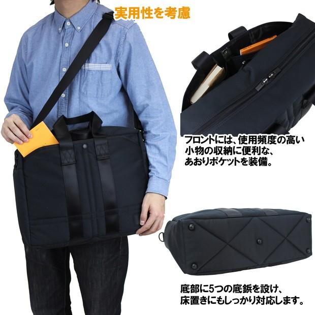 新品】PORTER UNLIMITED 2WAYボストンバッグ