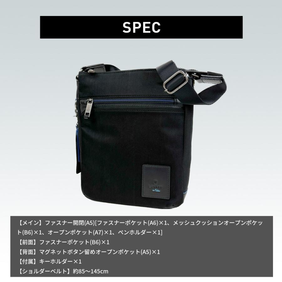 LANVIN en Bleu ランバンオンブルー LILLE リール shoulderbag