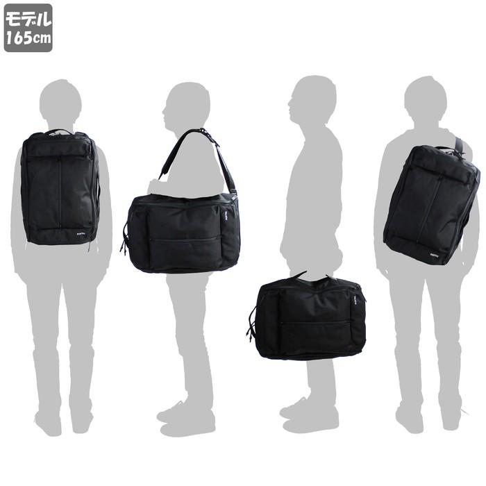 PORTER ポーター アップサイド オーバーナイター 532-17901 吉田カバン