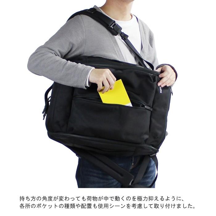 PORTER ポーター アップサイド オーバーナイター 532-17901 吉田カバン