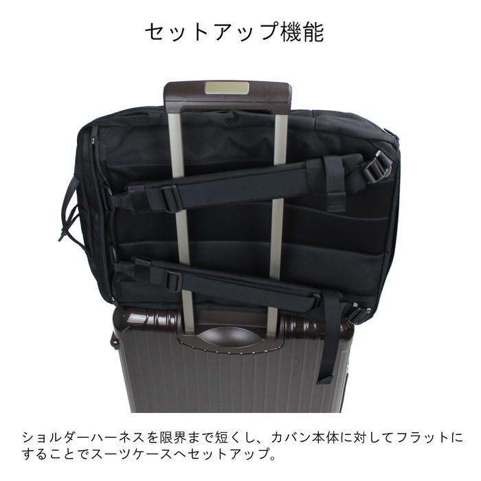 【専用】【美品】PORTER UPSIDE アップサイド 532-17902 ポーター PORTER ポーター アップサイド 3WAYブリーフケース 532ー