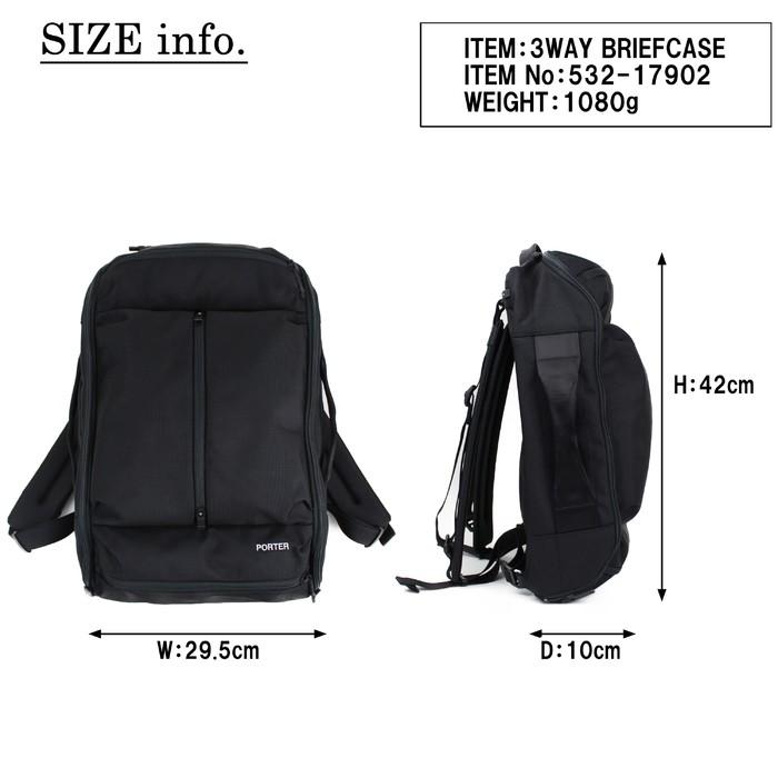 ポーター porter upside 3wayブリーフケース オーバーナイターL ポーター アップサイド 3WAYオーバーナイトブリーフケース(S