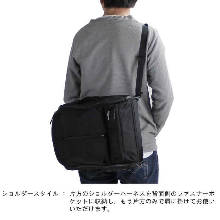 ポーター アップサイド オーバーナイター 532-17902 PORTER 吉田カバン ブリーフケース UPSIDE ビジネス ブランド｜bag-net｜11