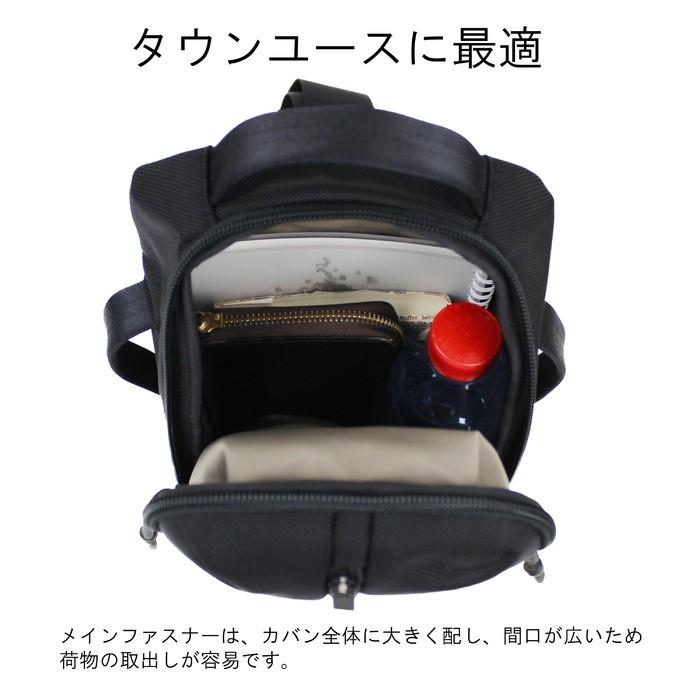 PORTER ポーター アップサイド スリングショルダー 532-17903